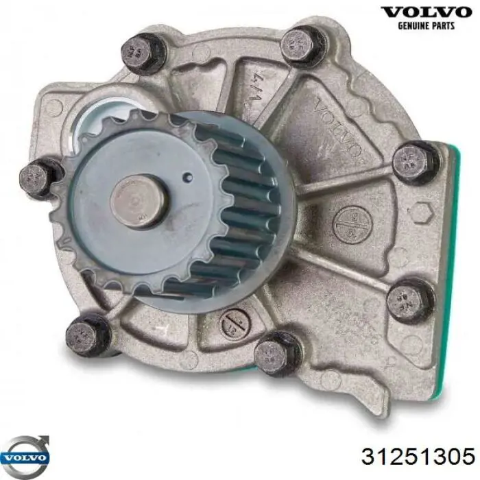 31251305 Volvo Поліклиновий ремінь