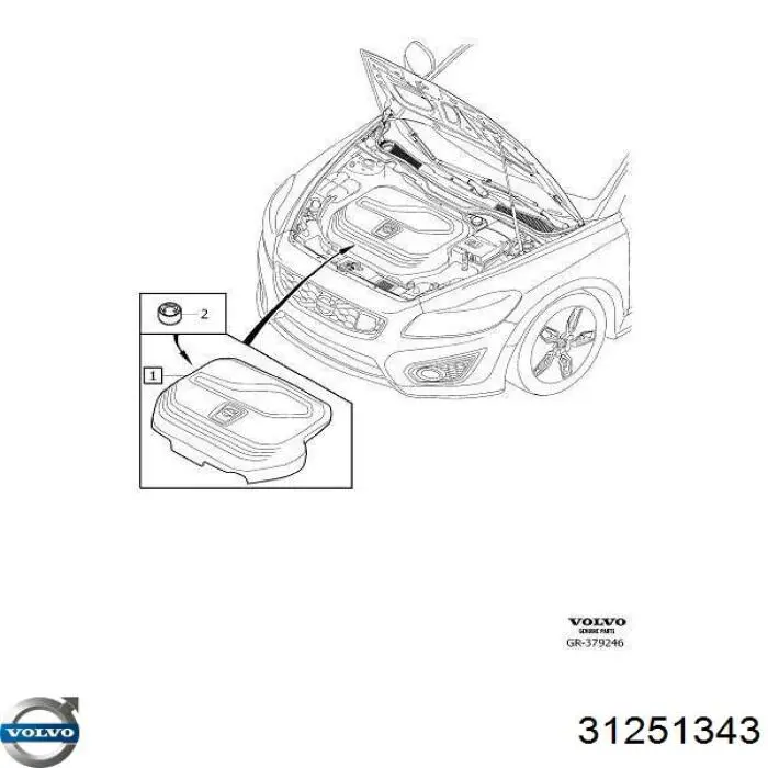  Volvo 31251343 ціна, від 18.23 USD