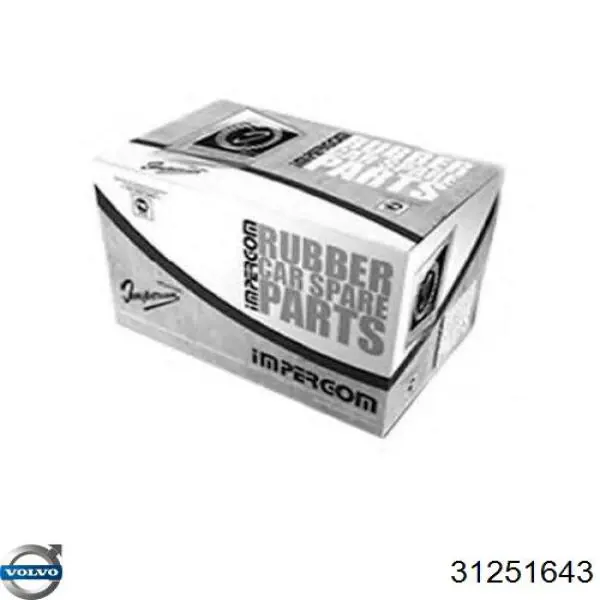 31251643 Volvo Демпфер колінвалу