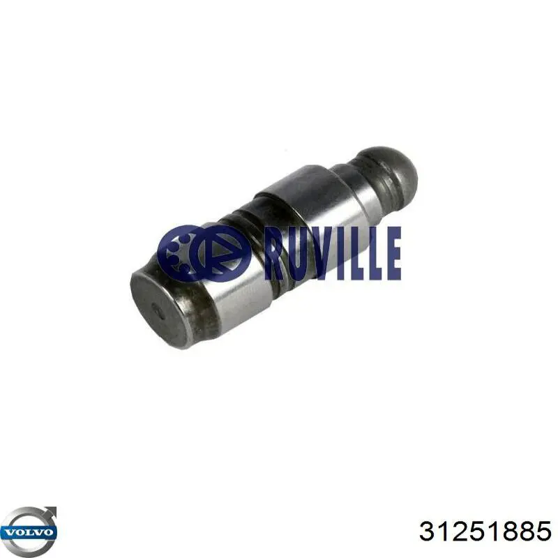Гідрокомпенсатор 31251885 Volvo