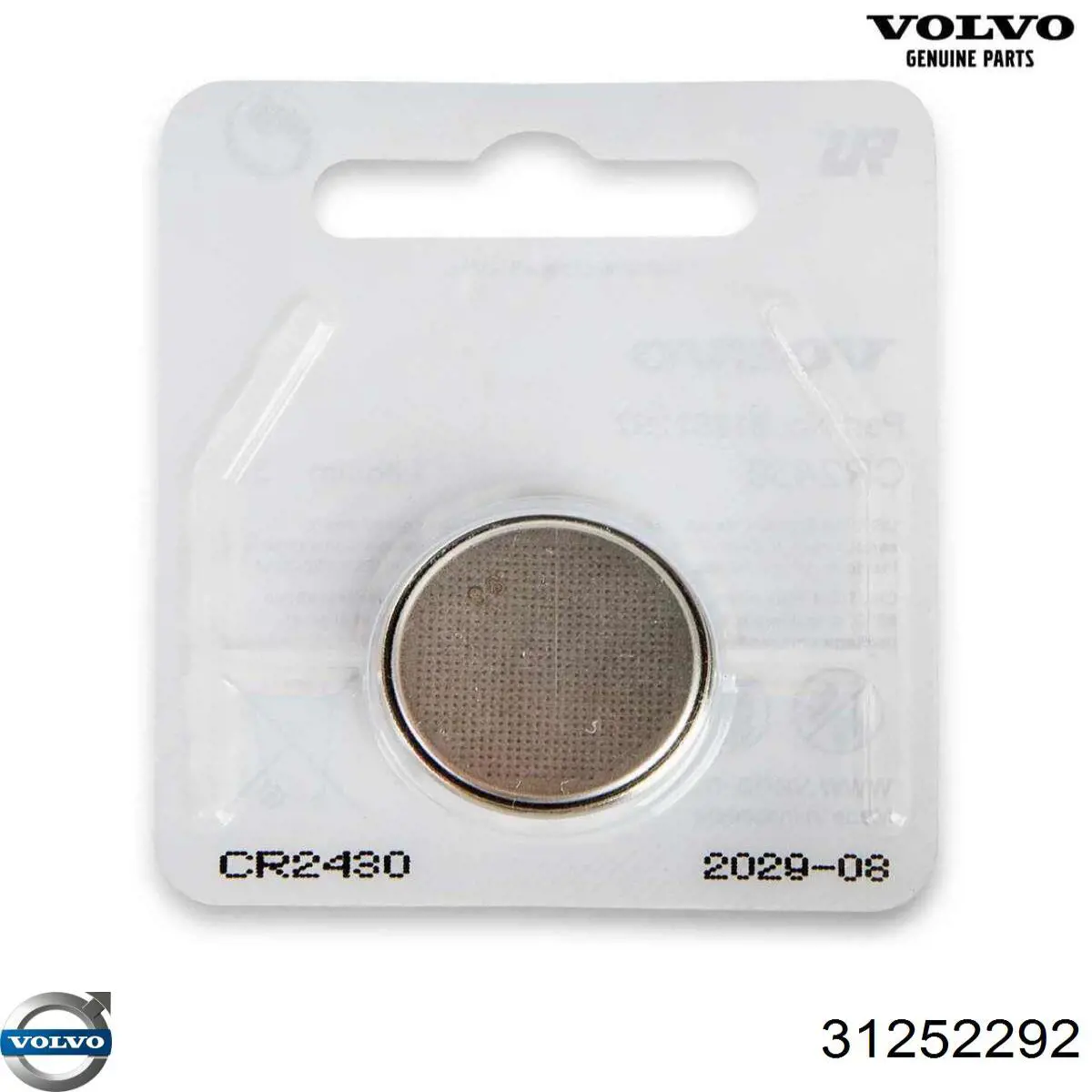 Купити 31252292 Volvo 