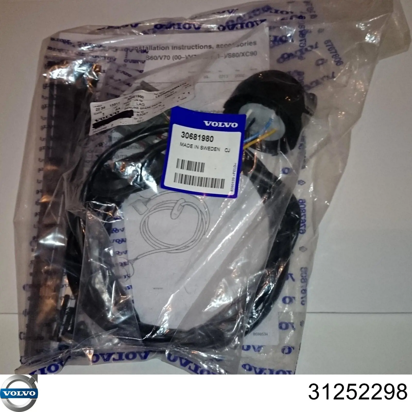 Купити 31252298 Volvo 