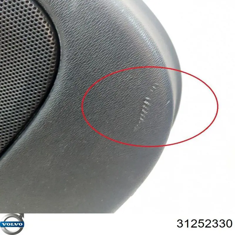 Купити 30657452 Volvo 