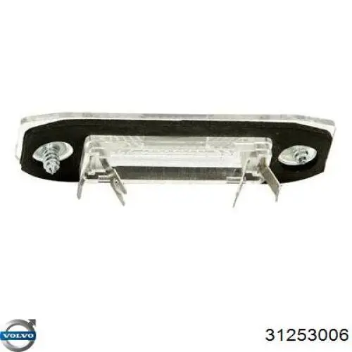 Ліхтар підсвічування заднього номерного знака Volvo 31253006 ціна, від 8.07 USD