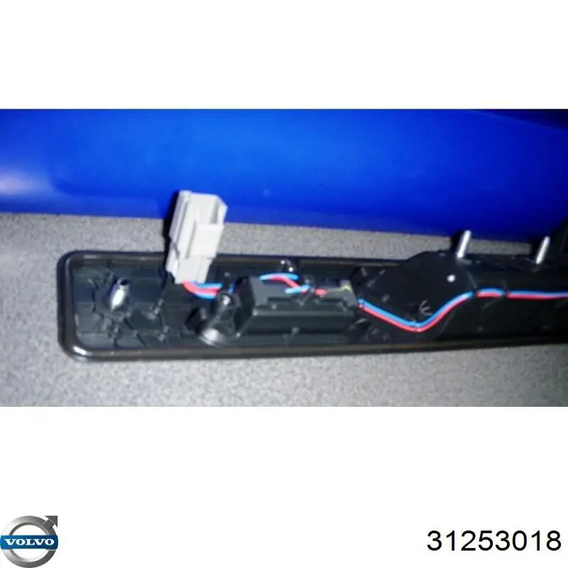 Купити 31253018 Volvo Ручка третіх дверей, зовнішня