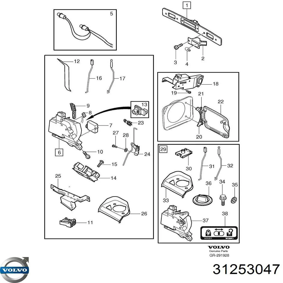 Купити 31253047 Volvo Замок відкривання лючка бензобаку