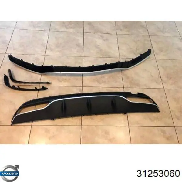 Купити 30663000 Volvo 
