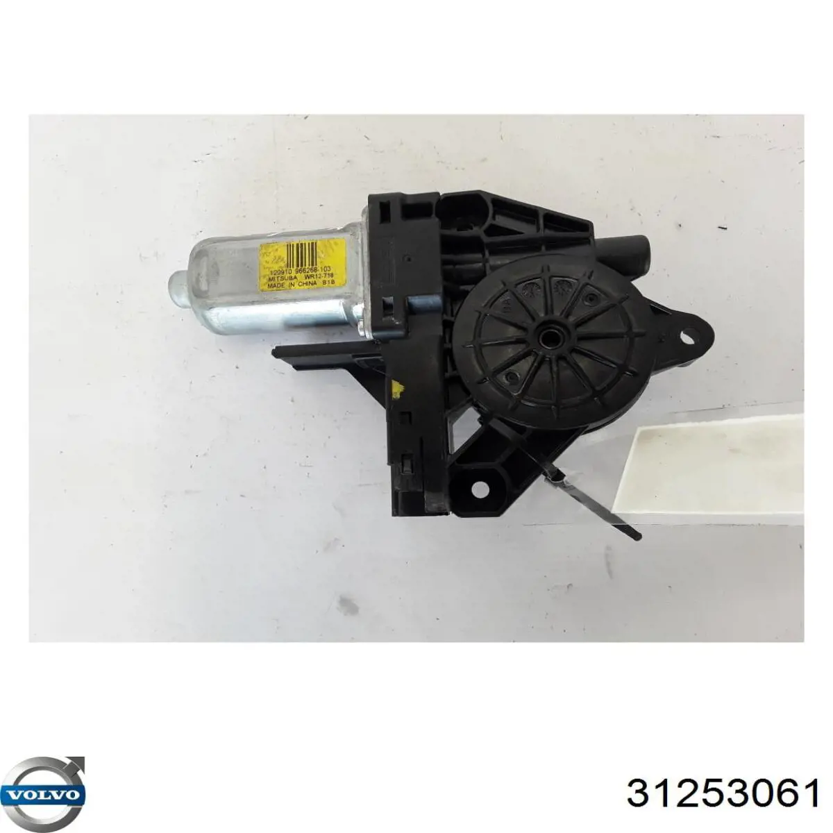 Мотор склопідйомника дверей передніх, лівих Volvo 2518713 ціна, від 18.30 USD