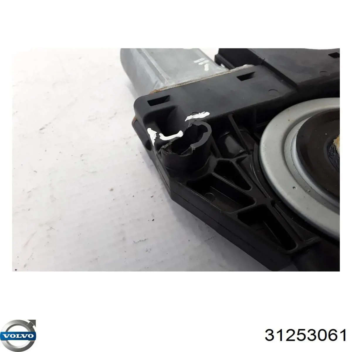 Привід ліфта передній Volvo 2518713