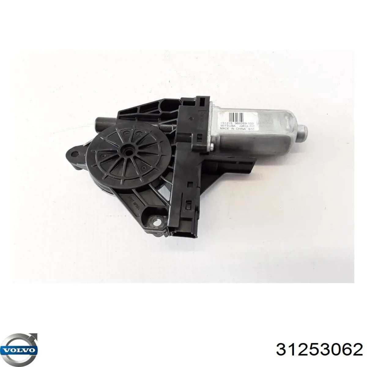 Купити 31253062 Volvo Двигун склопідіймача двері передньої, правої