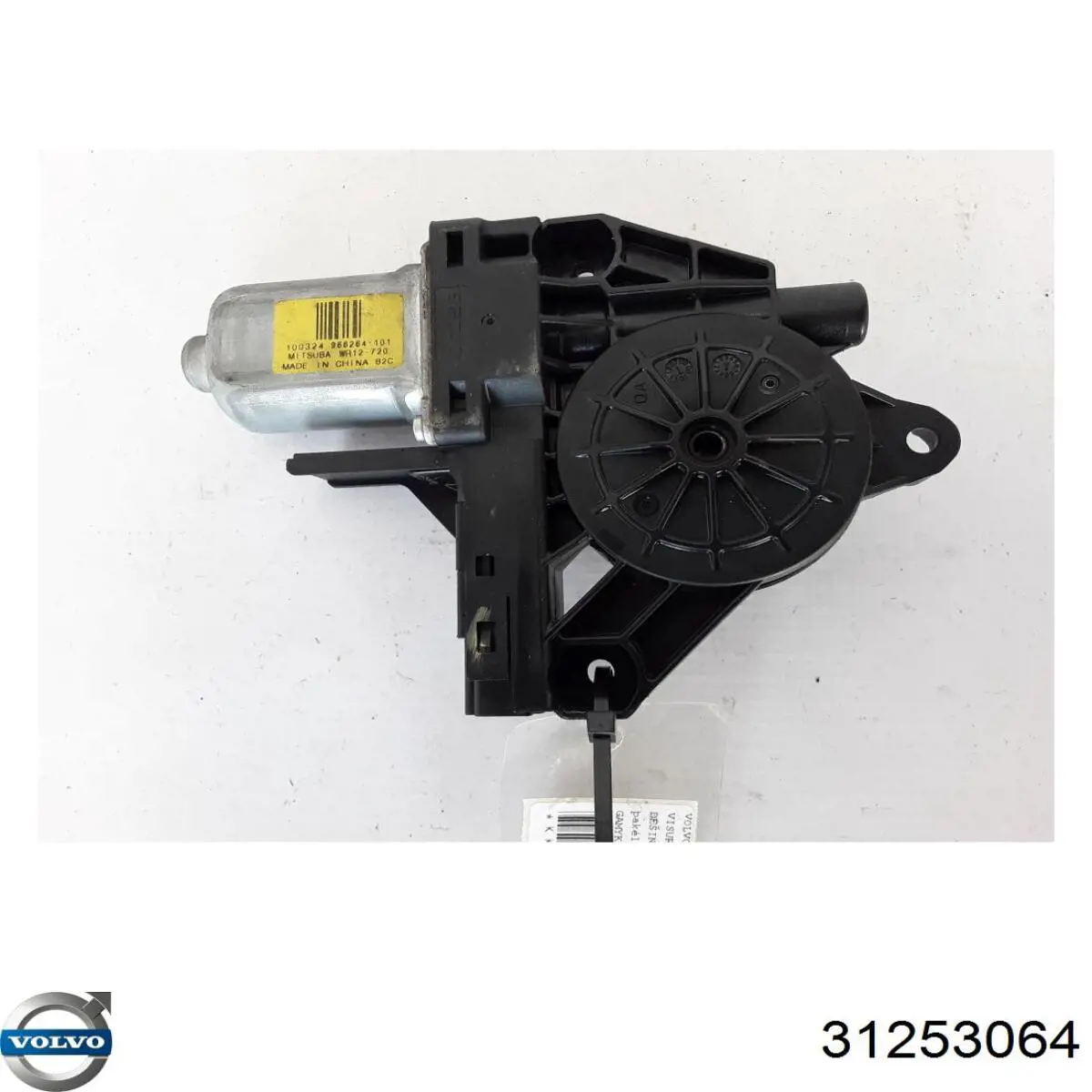 Механізм склопідйомника двері задньої, правої Volvo 31253064 ціна, від 15.22 USD