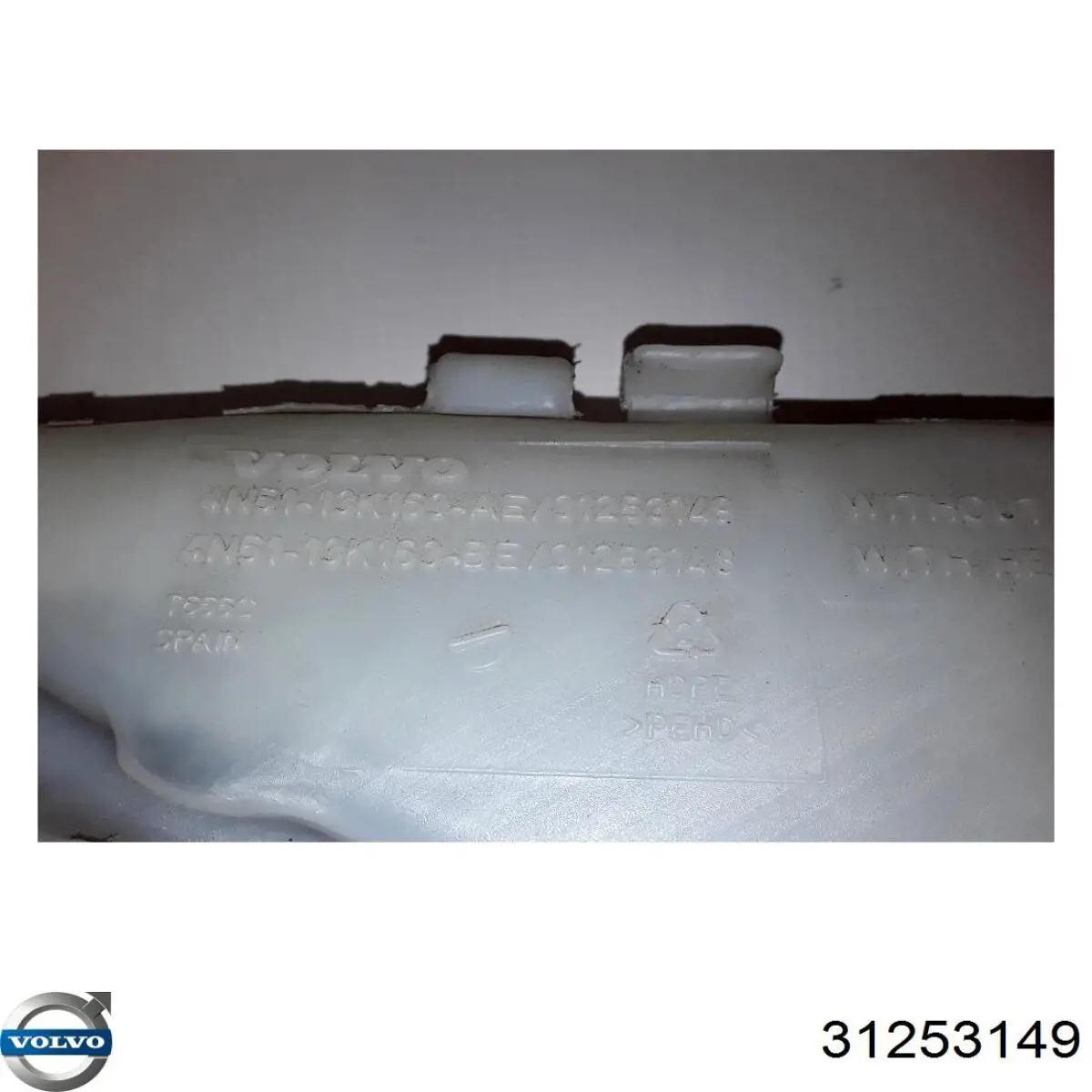 Бачок омивача скла Volvo 31253149