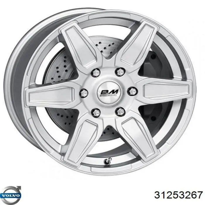 Замок задньої двері, лівої Volvo 31253918 ціна, від 46.22 USD