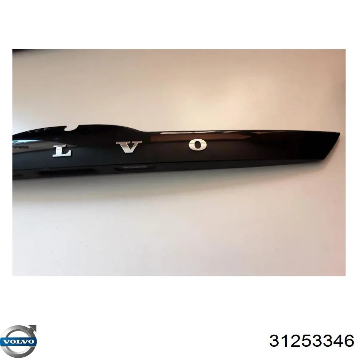  Volvo 31253346 ціна, від 36.60 USD