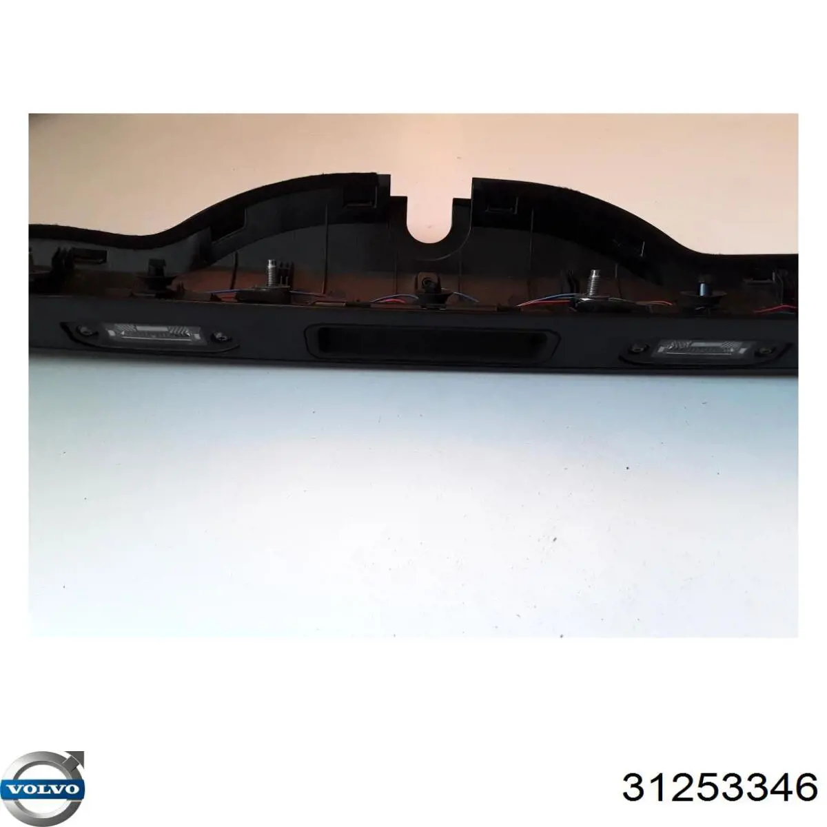 Купити 31253346 Volvo 