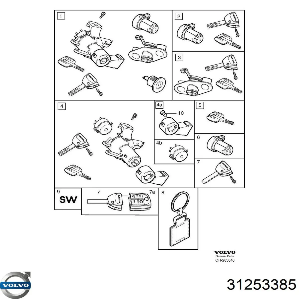 Купити 31253385 Volvo Замок запалювання