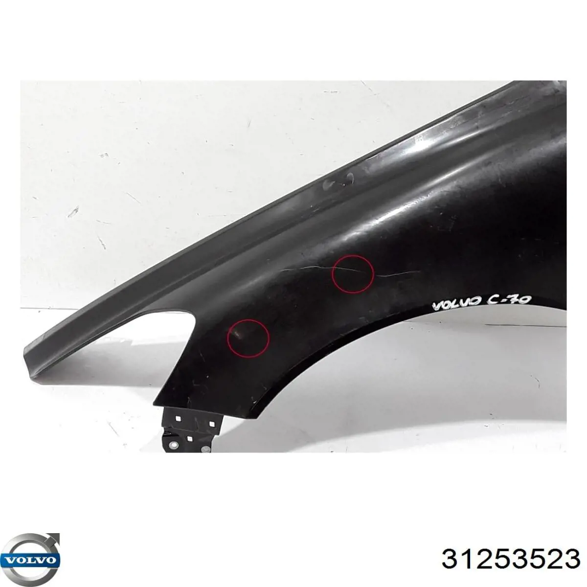Купити 31253523 Volvo 