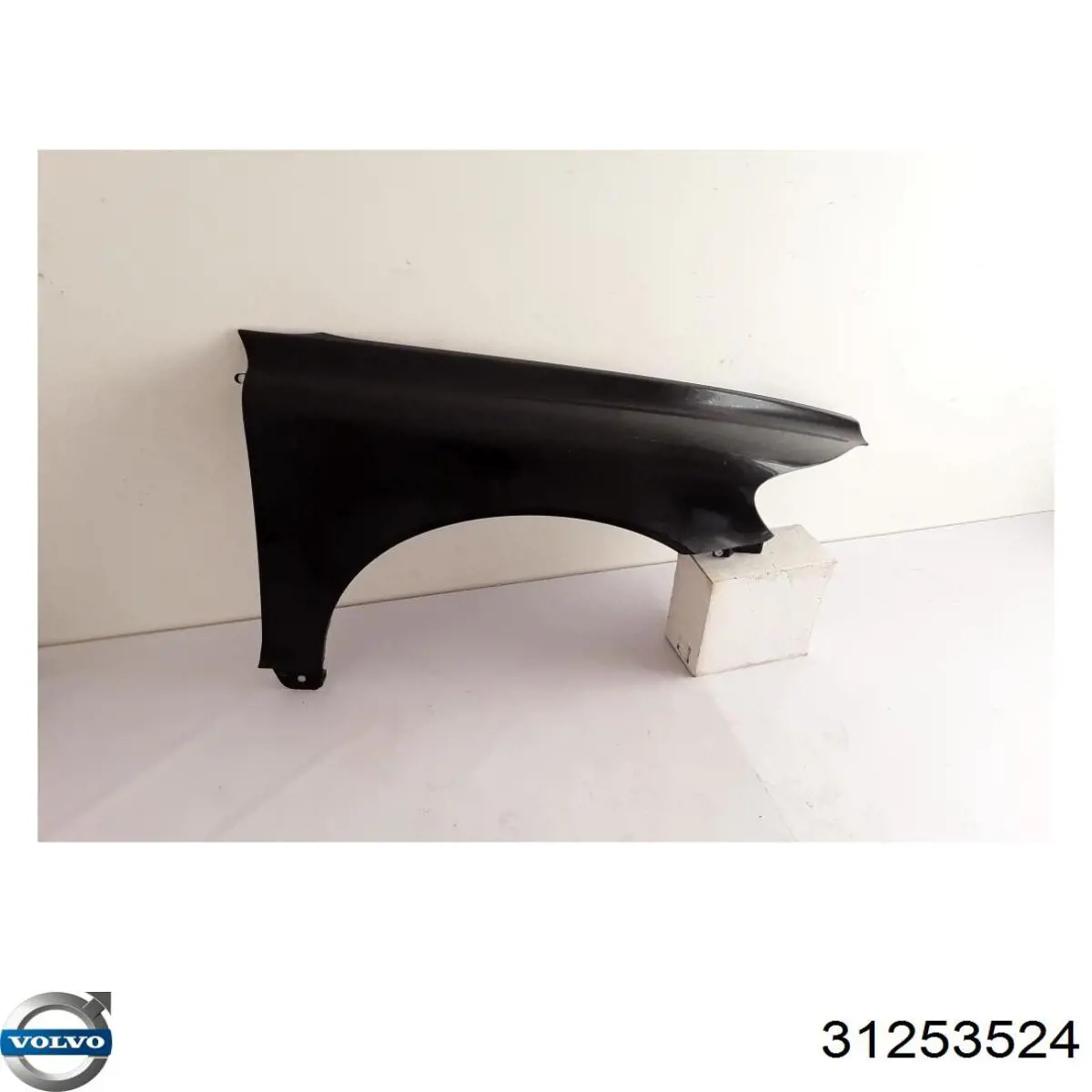  Volvo 31253524 ціна, від 360.22 USD