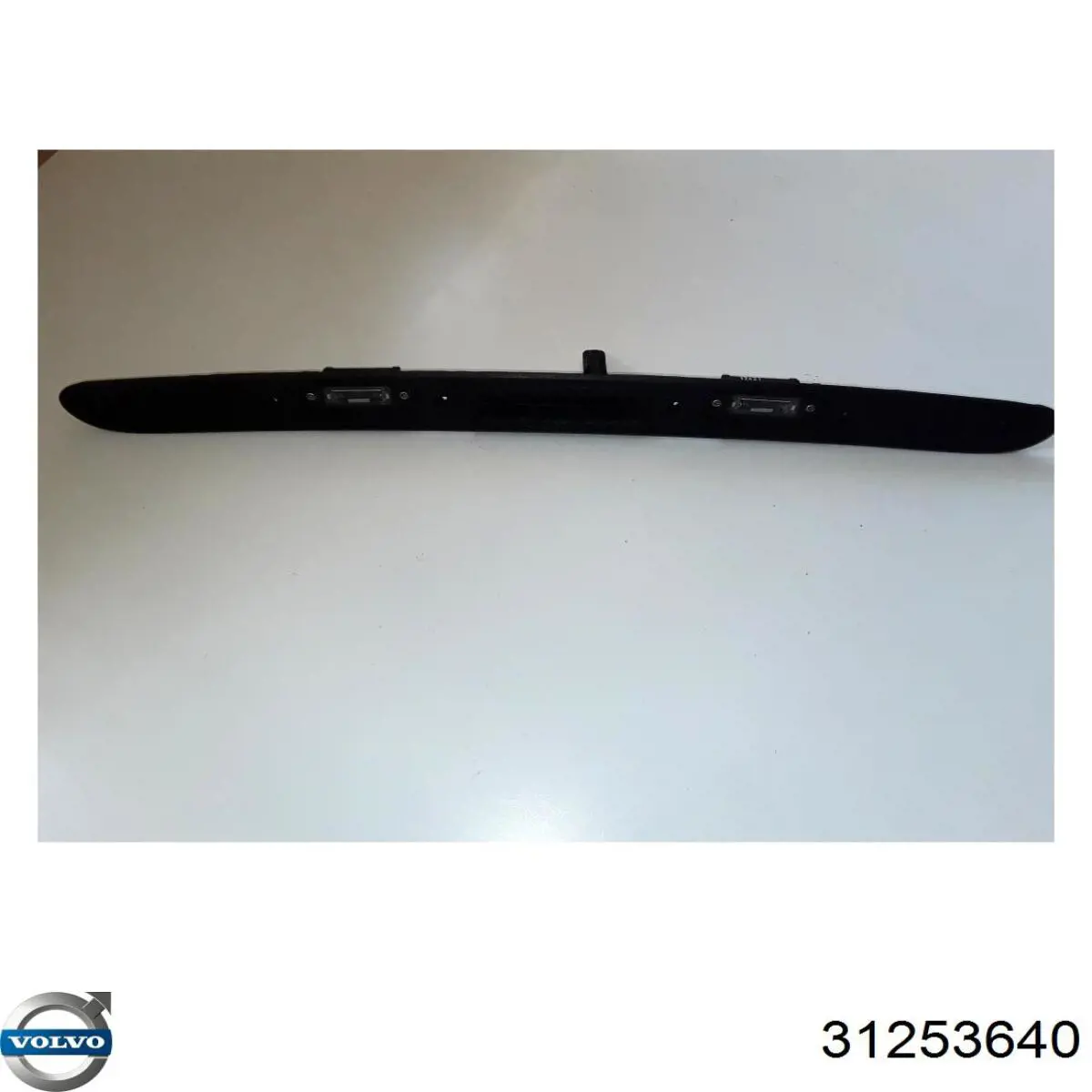  Volvo 31253640 ціна, від 25.34 USD