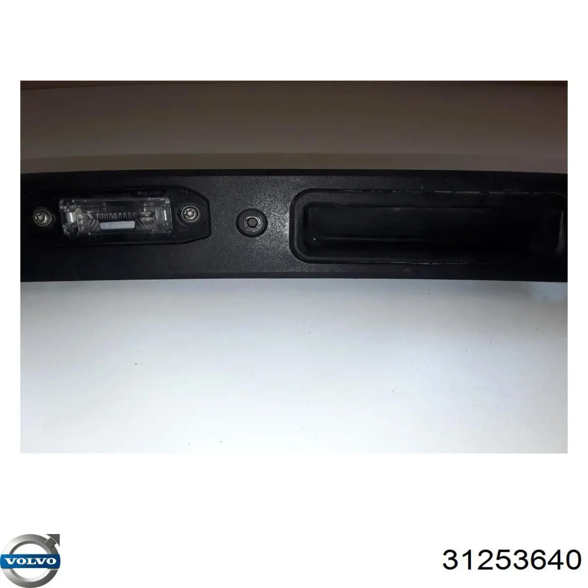  31253640 Volvo