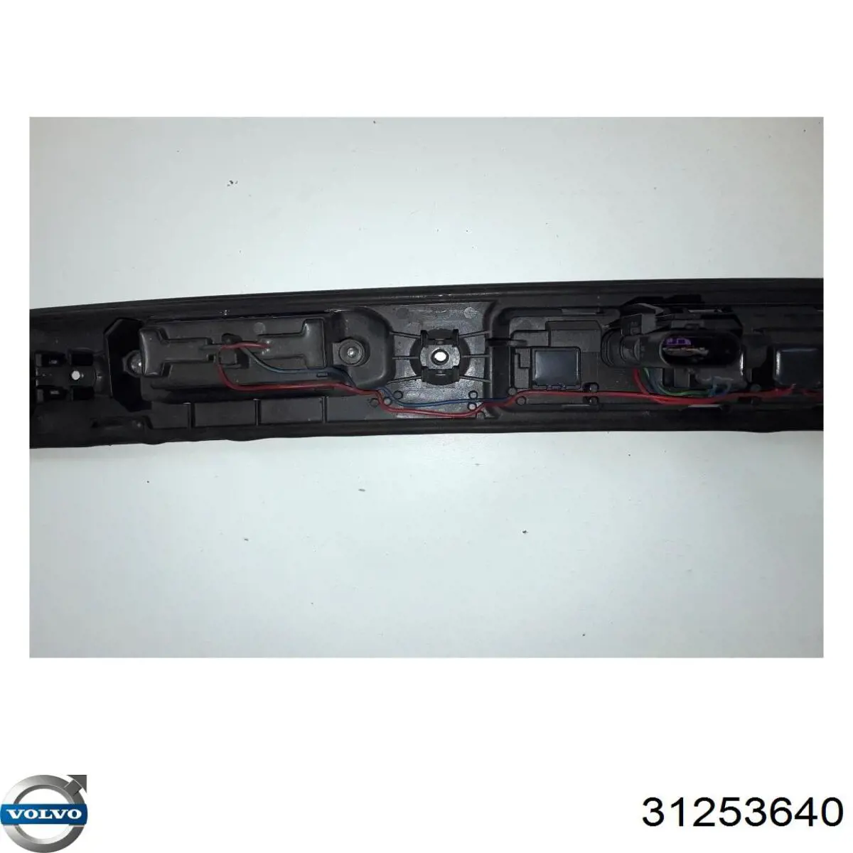 Купити 31253640 Volvo 