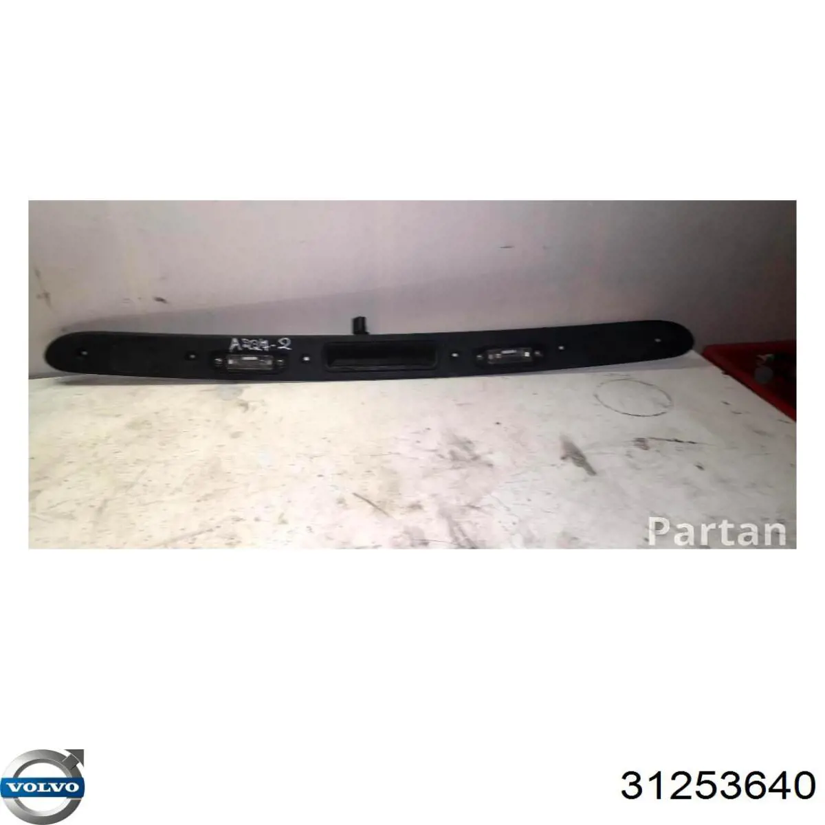 31253640 Volvo 