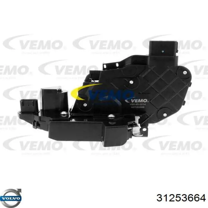 Замок задньої дверї, правої Volvo 30799321 ціна, від 46.88 USD
