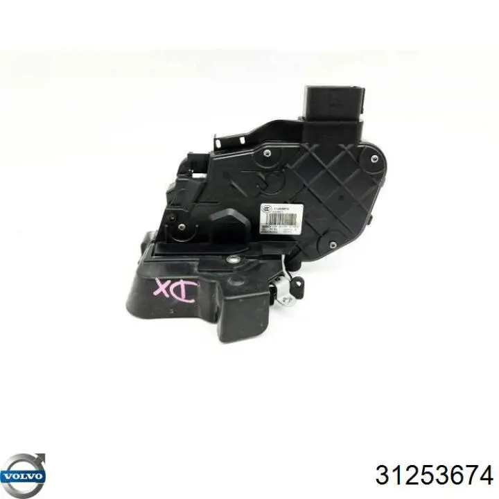 Замок передніх пасажирських дверей Volvo 31253674 ціна, від 53.43 USD