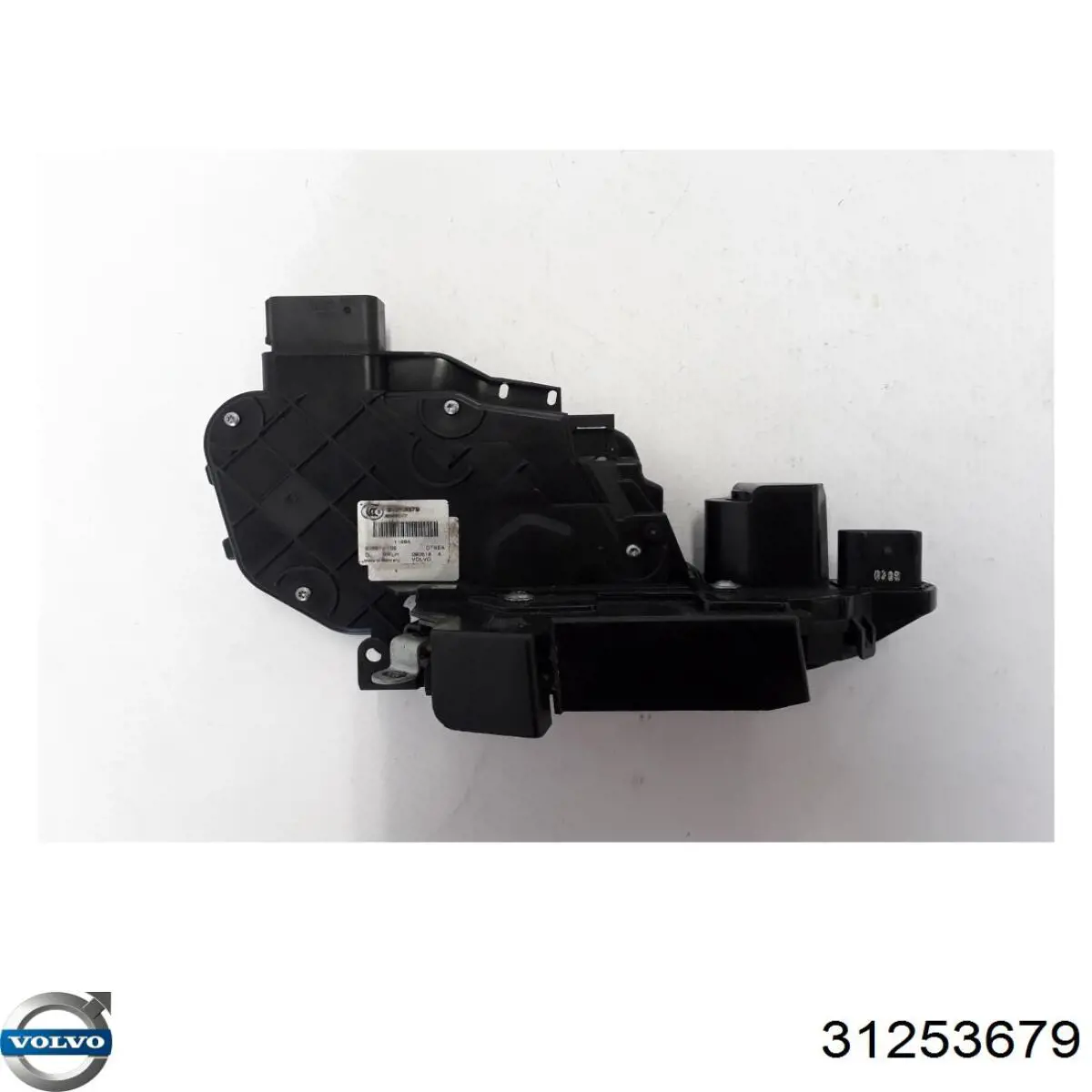  Volvo 31253679 ціна, від 410.50 USD