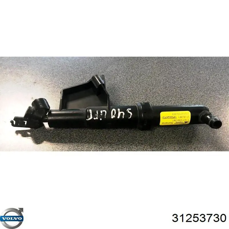  31253730 Volvo