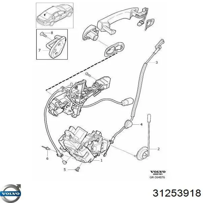 31253918 Volvo Замок задніх дверей, лівих