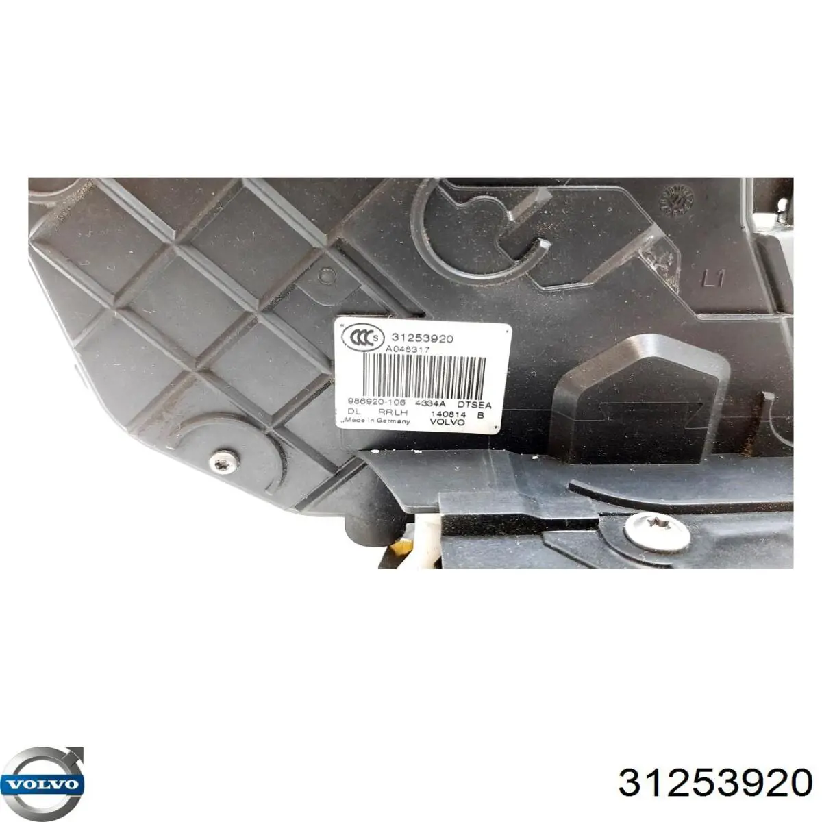 Замок задньої двері, лівої 31253920 Volvo