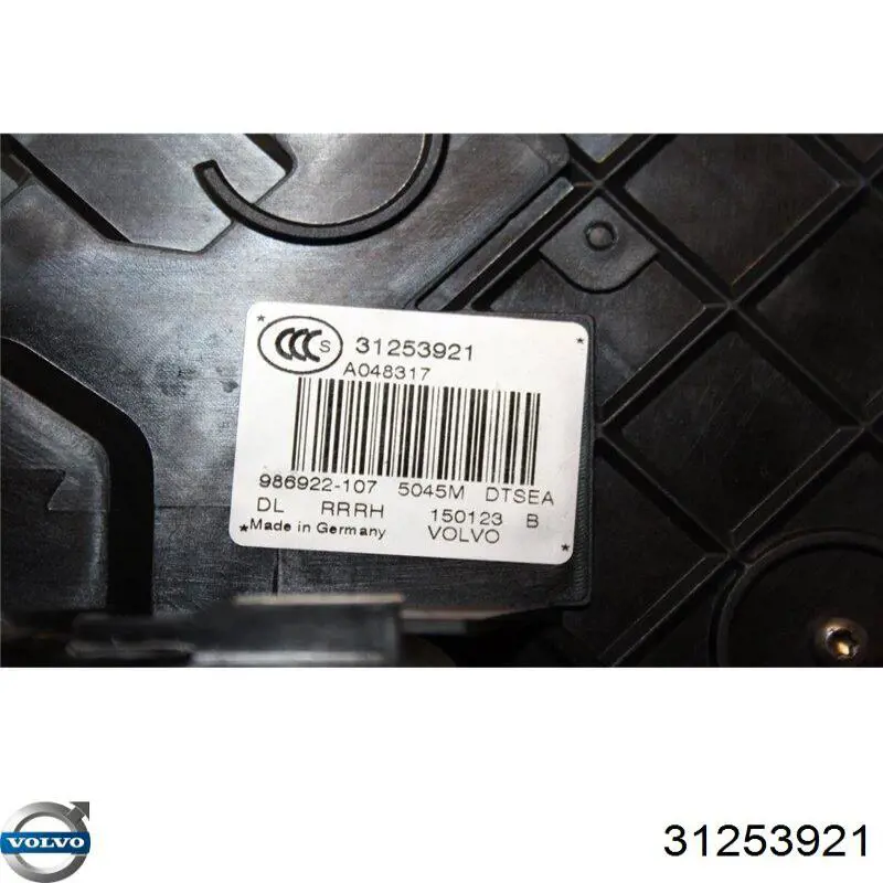 Купити 31253921 Volvo Замок задньої дверї, правої
