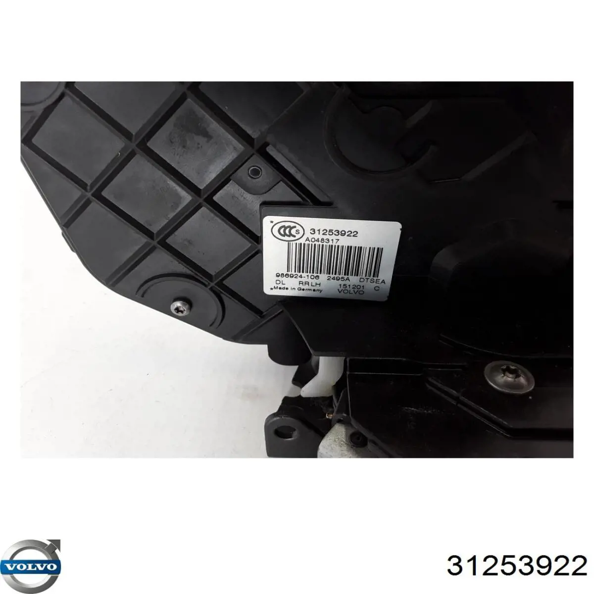 Купити 30799330 Volvo 