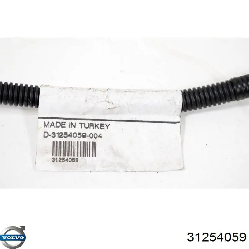  Volvo 31254059 ціна, від 45.05 USD