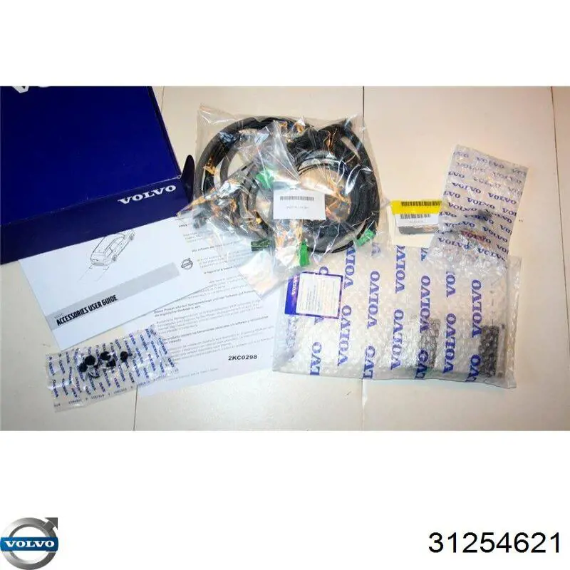 Купити 31296563 Volvo 