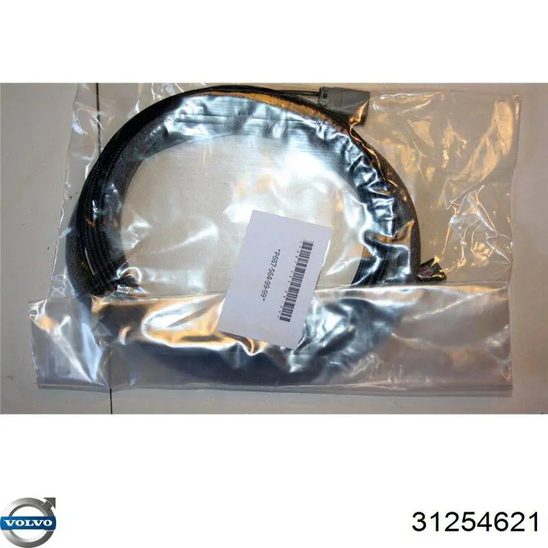 31296563 Volvo 