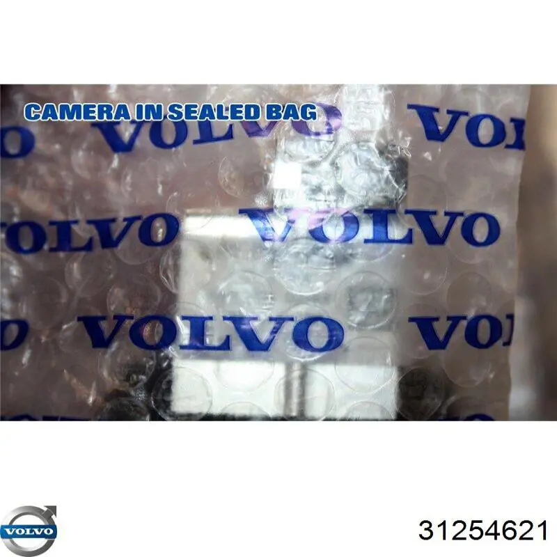  Volvo 31296563 ціна, від 101.63 USD