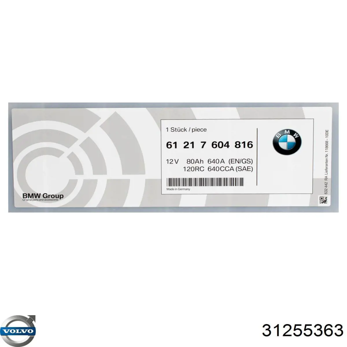 Купити Акумулятор Volvo 70 А/г (31255363)