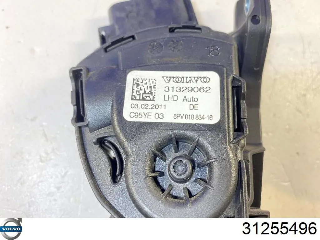  Volvo 31255496 ціна, від 80.63 USD