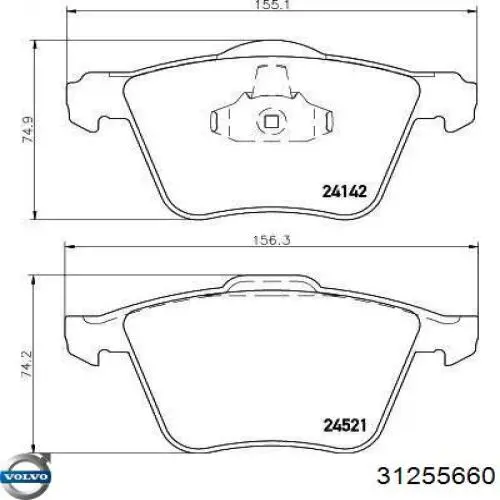 Колодки гальмівні передні, дискові 31255660 Volvo