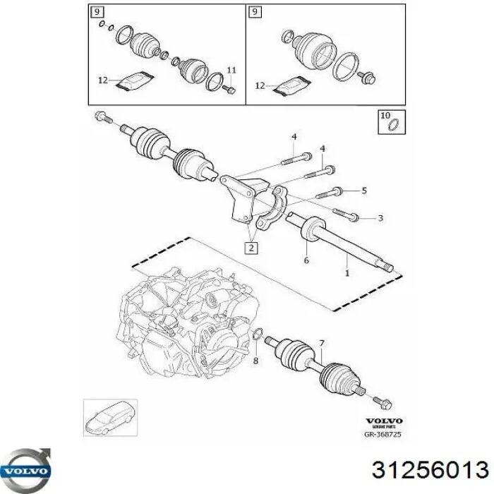 Купити 1552977 Ford Пильник шарніра кутових швидкостей внутрішній передній