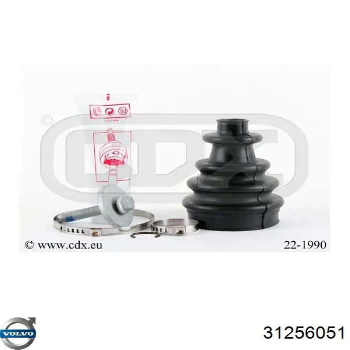  Volvo 31272783 ціна, від 169.34 USD