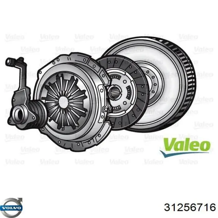 Купити 31256716 Volvo Маховик із зубчастим ободом в зборі