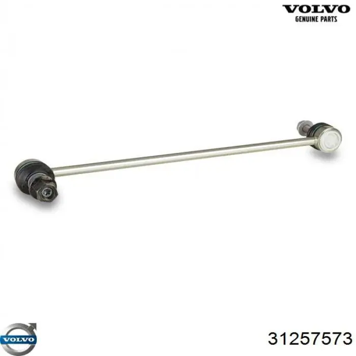 Розтискний механізм колодок гальма стоянки Volvo 31257573 ціна, від 17.71 USD