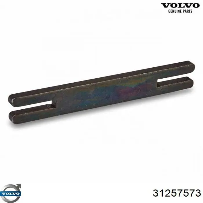Купити 31257570 Volvo Розтискний механізм колодок гальма стоянки