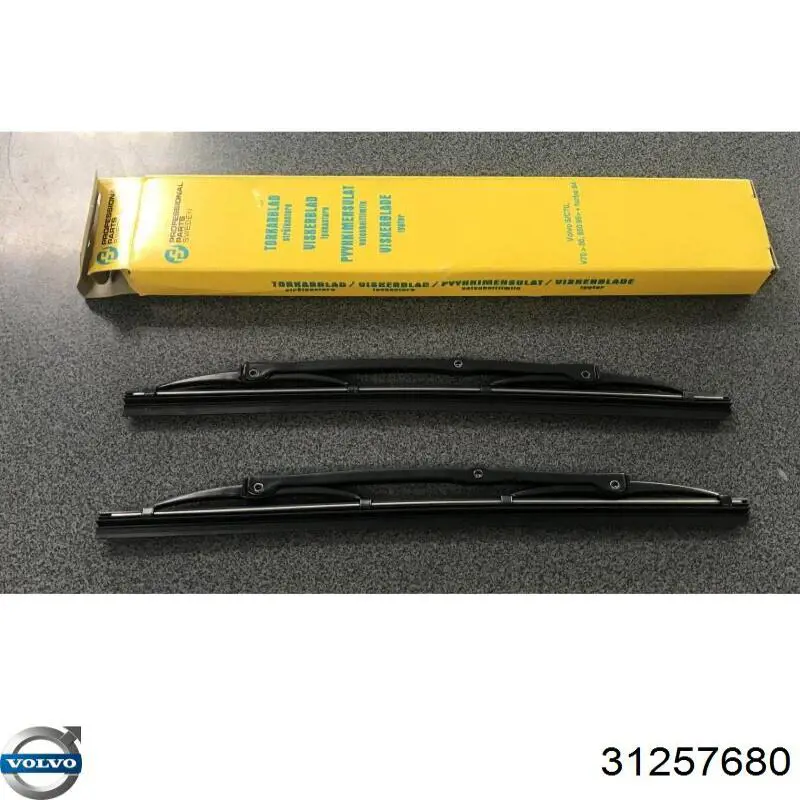 Гальмо стоянкове Volvo 31257680