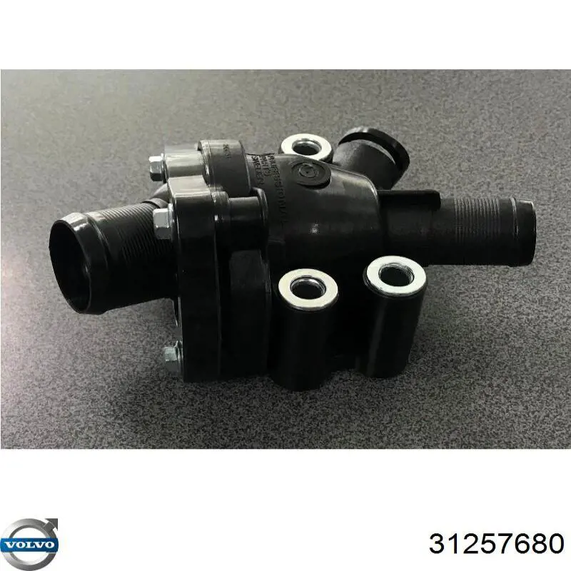 Купити 31257680 Volvo Трос ручного гальма задній, правий/лівий