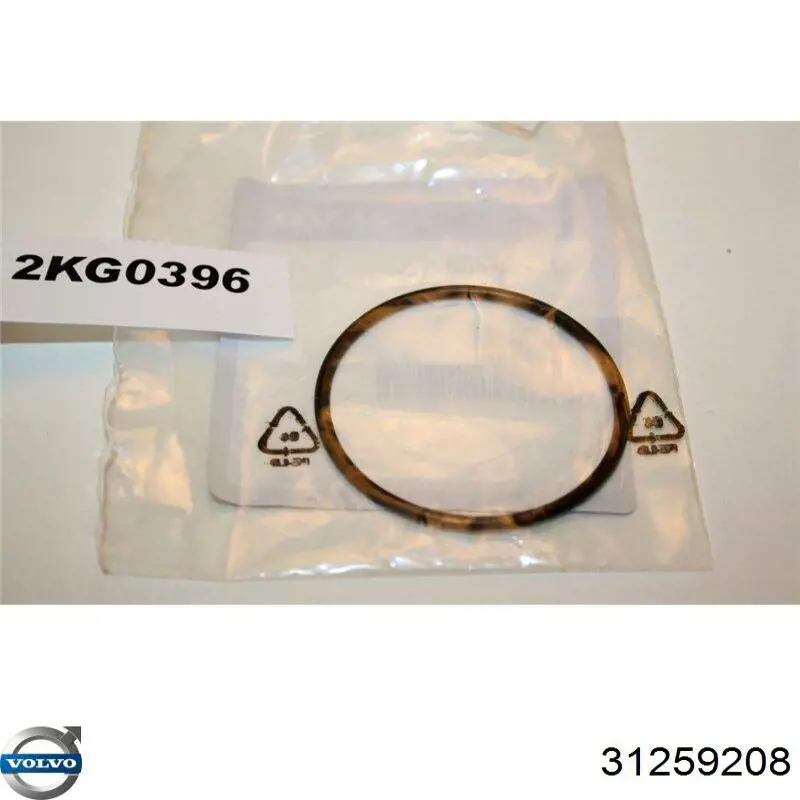 Прокладка кришки горловини, маслозаливної Volvo 31259208 ціна, від 8.29 USD