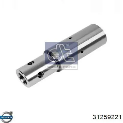 Маслоприйомник Maxgear 420061 ціна, від 17.66 USD